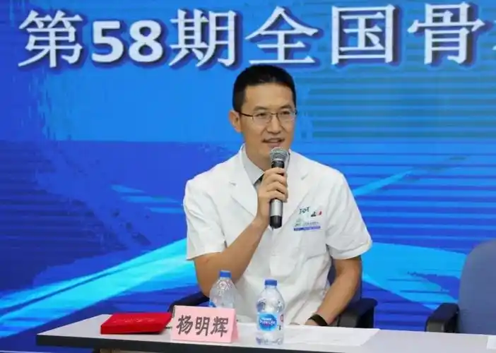 带教老师杨明辉从实际工作出发,向各位进修医生提出了几点建议,并祝福