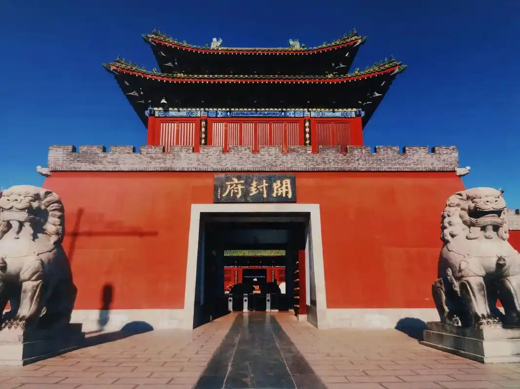 一座开封府,续写千年事."八朝古都",夏,魏,后梁,后晋,后 - 抖音