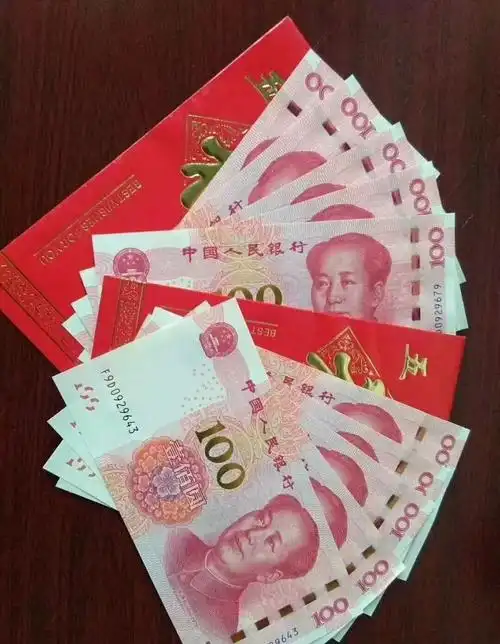 名牌包,整摞现金!一小学老师"投案自首式"晒礼物?_红包