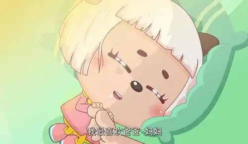 喜羊羊:冰冰羊降临青青草原,却不认识喜羊羊?只因爸妈太粗心