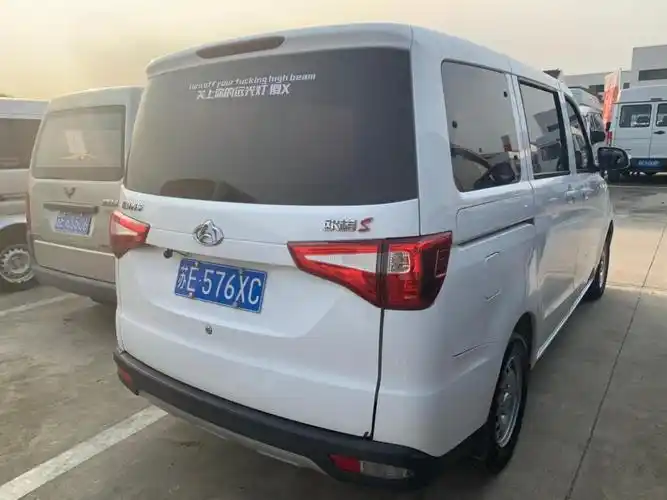 长安欧诺s报价(长安欧诺s报价及图片七座)