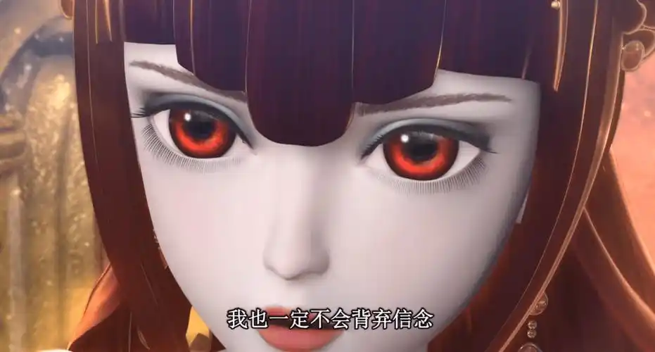 的假仙子必须有灵魂碎片的支撑,这些魔力来源来自于辛灵荒石和曼多拉