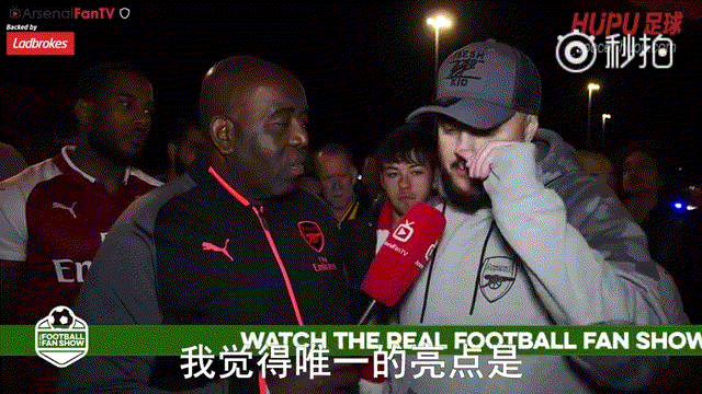 国足可惜了_腾讯新闻