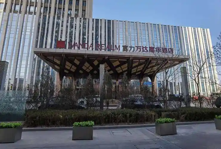 富力万达嘉华酒店