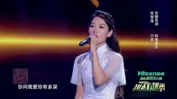 越战越勇|俄罗斯姑娘为学武来到中国,怎料拜师,脱单一举两得!