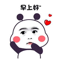 荒野行动决赛圈实力8杀挺进1v1大决战吃鸡竟然秒变吃鳖