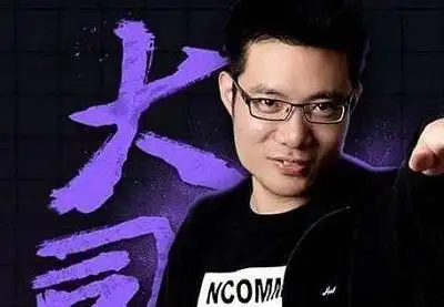 lol大司马: 粉丝埋怨真皮网咖, 神魔恋! 可乐都这么贵!