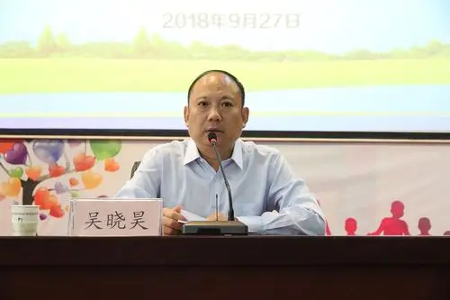 河南 地区 郑州 中原区教育系统开展安全生产对话谈心活动 索 引 号