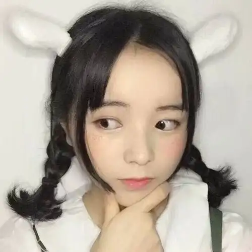 酒十一 【女生头像】【唯美头像】【可爱头像】小清新 喜欢拿图guard.