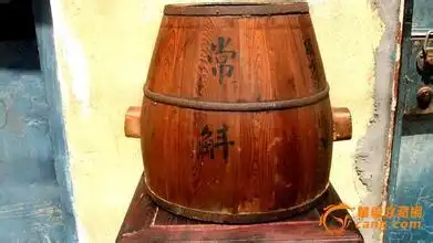 斛?请问这个字念什么