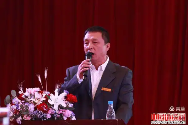 辽宁杨氏联合总会执行会长,辽宁杨氏集团副董事长杨旭致辞!