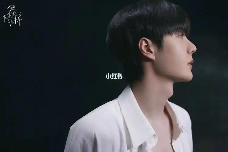 王一博东方卫视跨年舞台