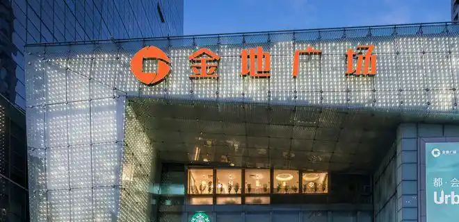 解密你所不知的金地商置|房地产|金地集团|物业_网易订阅