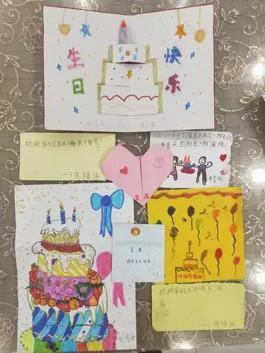 一年级孩子过生日的贺卡 一年级孩子贺卡