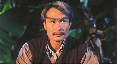 《一眉道人》讲的什么?