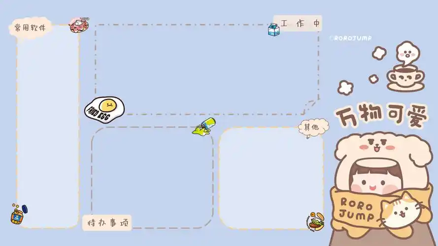 安装元气桌面,海量壁纸一键设置尺寸:2000x1125体积:0.