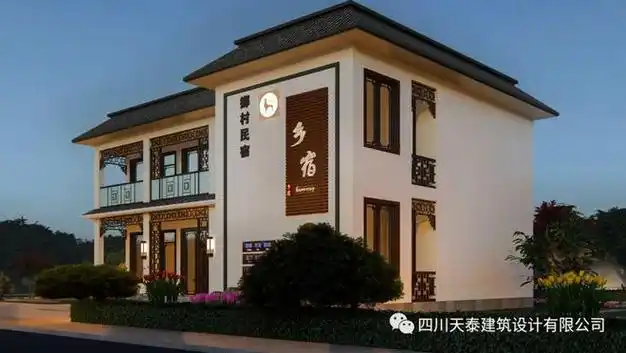 成都都江堰二层乡村民宿,川南民居风格,农村自建房,盖房图纸