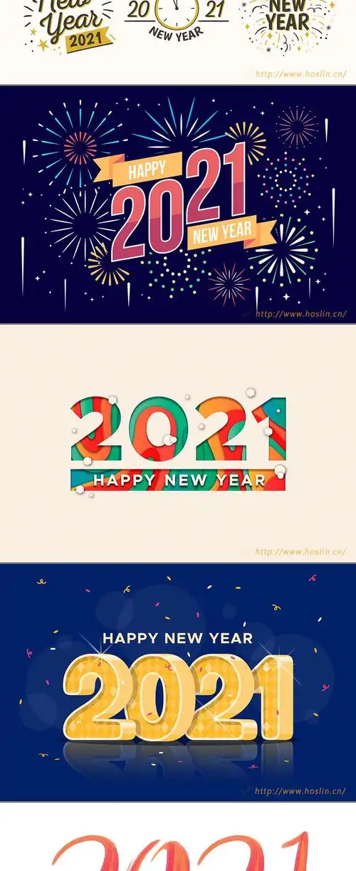 平面素材一组2021新年快乐横幅与数字矢量素材合集