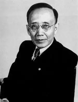 四川名人郭沫若图片