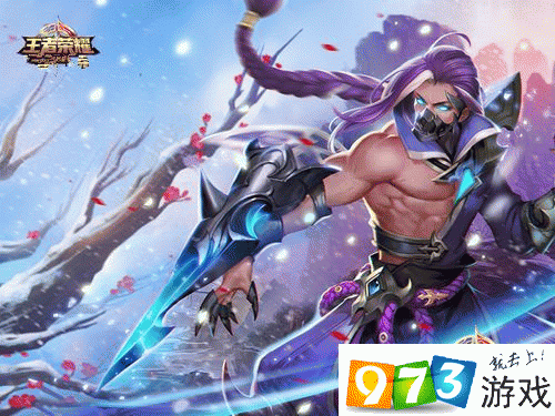 《王者荣耀》最适合打野的英雄 打野英雄推荐