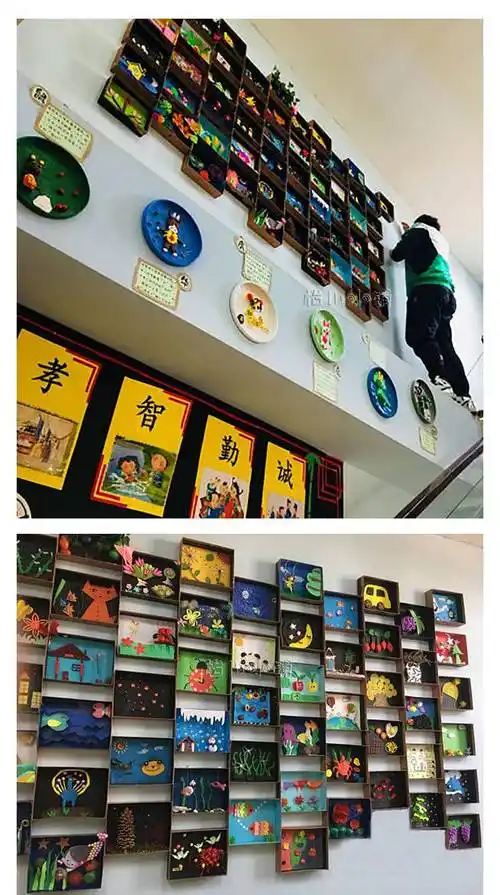 绘画展示墙 幼儿园牛皮纸盒环创绘画作品展示墙饰贴美工区角教室布置