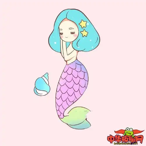 教我画简单漂亮美人鱼,娇羞的美人鱼姑娘