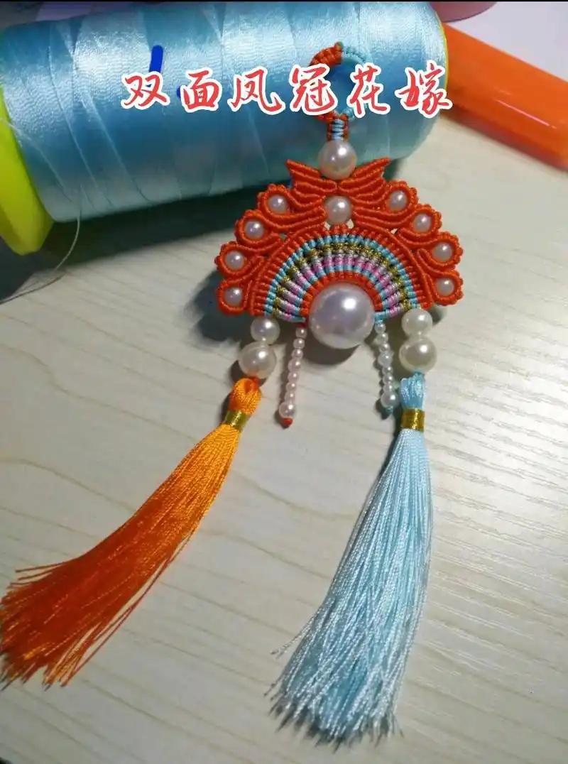 双面凤冠花嫁(1)#中国结艺 用线量:100厘米橙色2根,蓝 - 抖音