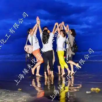 德国拜耳水性固化剂bayhydur304