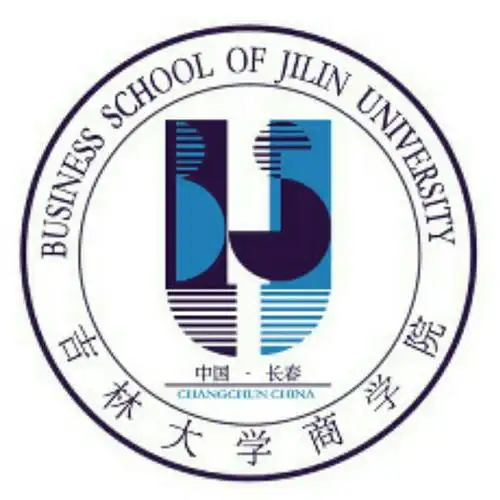 吉林大学文学院2017级中文班