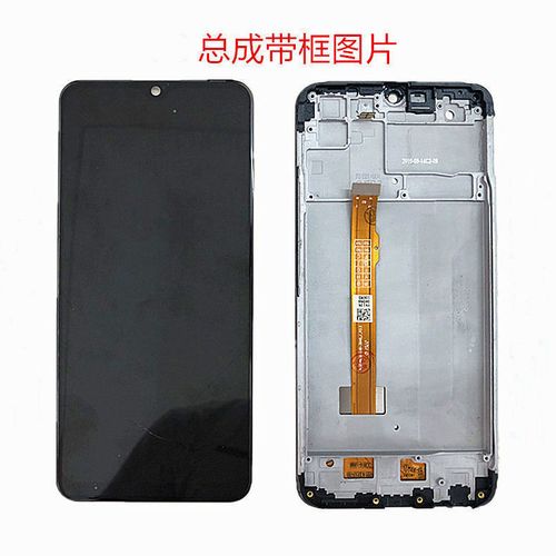 适用vivoz3i y93 y97手机屏幕总成vivoy93s y3触摸屏原装内屏外屏