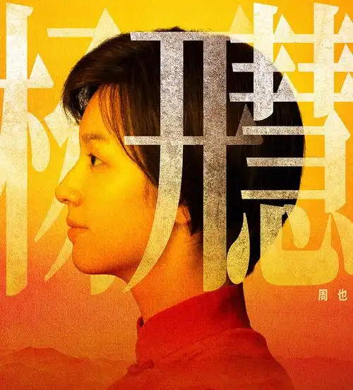 1921女明星同角度侧颜比美谁是电影脸一眼就看出来了