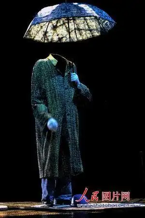 加拿大"国宝"无头人 神秘现身上海[组图]