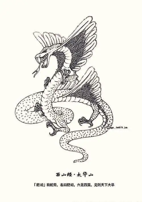 霸气的蛇简笔画