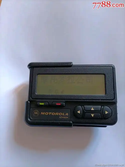 摩托罗拉侍呼机-价格:38元-au29704365-传呼机/bb机 -加价-7788收藏