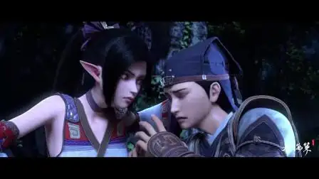 观海策:山尔做梦跟凌遥共度良宵,醒来之后,有点小失望!