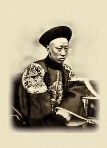 奕䜣的长子28岁就死了,奕䜣的孙子袭爵恭亲王.