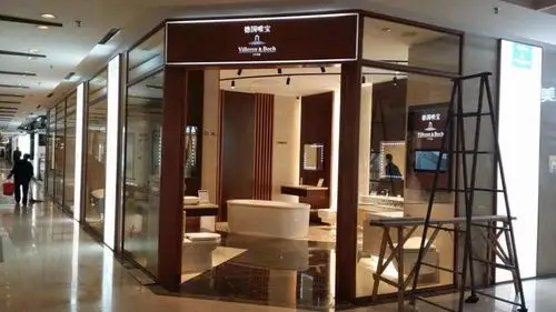 唯宝卫浴_01 (6).jpg