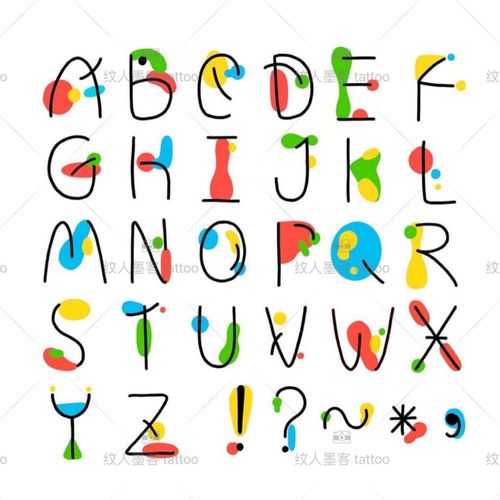 纹人墨客儿童卡通文艺创意英文单词纹身贴防水女持久彩色手绘花臂【7