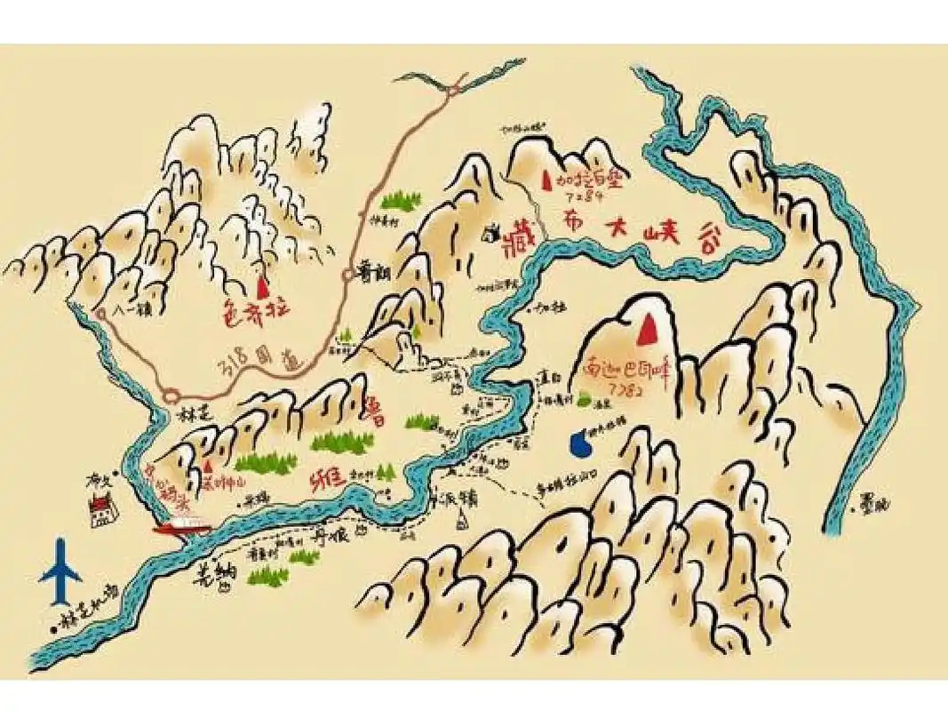 03雅鲁藏布江大峡谷ppt