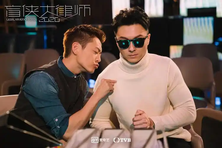 盲侠大律师2020定档1102铁三角热血回归守护公义