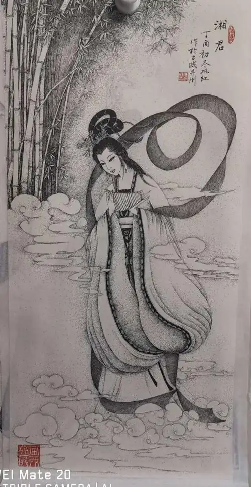 巩红钢笔画《历史人物仕女图》