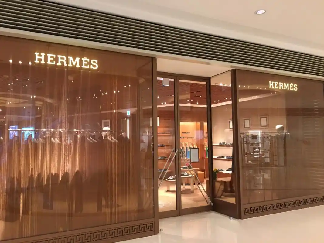 爱马仕(圆方店)