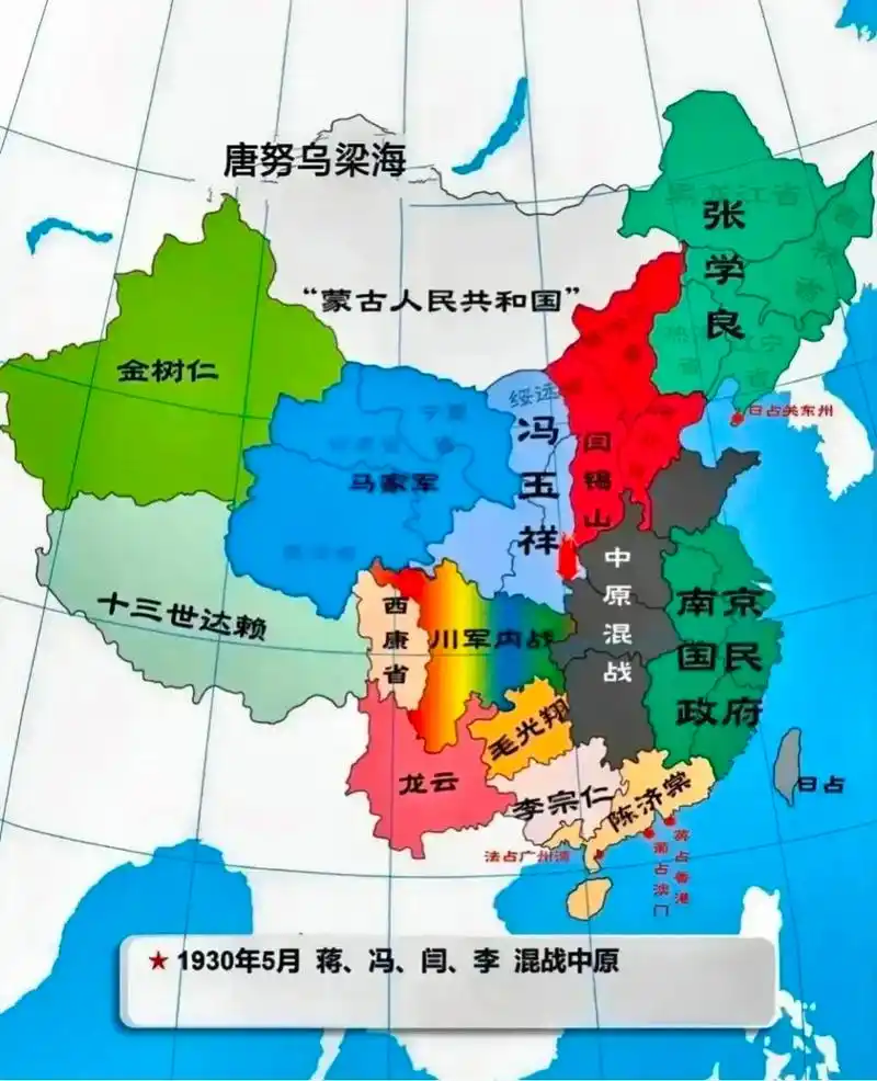 两张民国时期的军阀割据图,老百姓的生活可想而知.