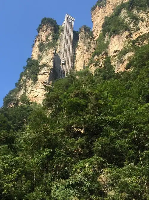 大自然之旅--青山和绿水