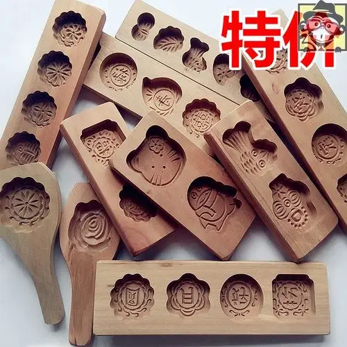 共343 件馒头卡花模具相关商品