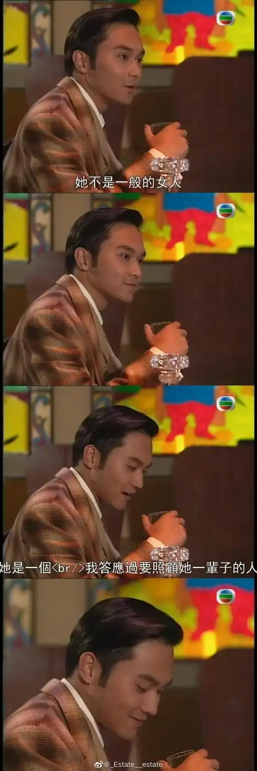 给大仙张智霖盖层楼,喜欢他的姐妹们来留下你最爱的大仙帅照吧