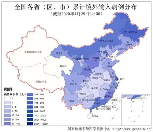 国家地球系统科学数据中心发布新冠疫情专题分析报告100