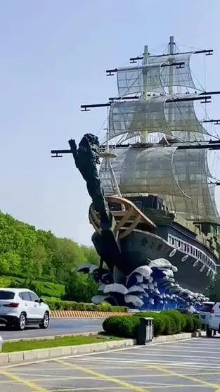 金石滩大船,拍了两次也没拍好96 船高41.8米,宽9.8米,长56.8米,重5.