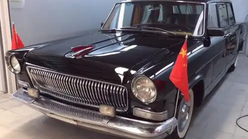 79年制造的红旗汽车翻新终于完工!大家看完视频感觉怎么样?
