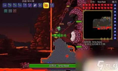 泰拉瑞亚山钯金怎么挖泰拉瑞亚钯金怎么获取